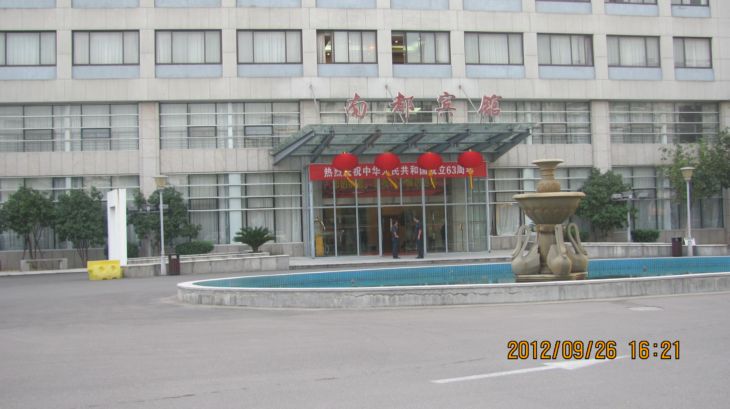 樱桃红唇膏是什么颜色 适合什么人