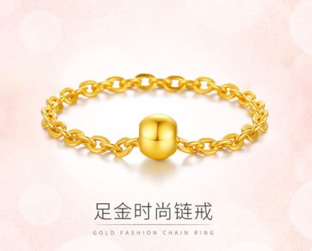 转运珠戒指什么价格