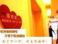 民政局婚检要钱吗