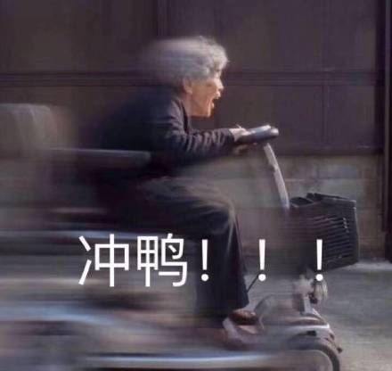 OMG！全体新人注意！双十二超全婚品打折清单来咯！
