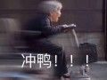 OMG！全体新人注意！双十二超全婚品打折清单来咯！