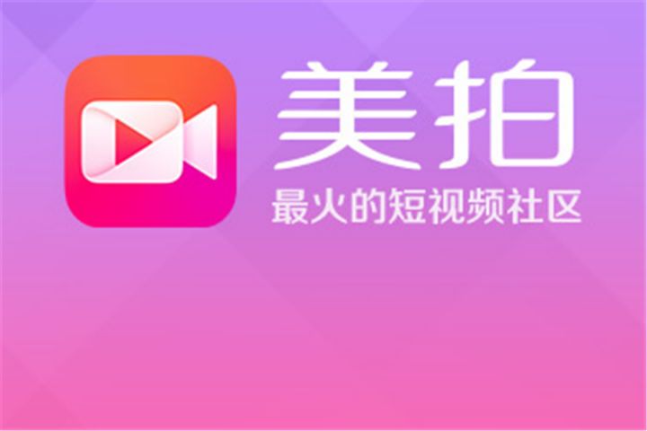 用什么系统制作结婚典礼视频