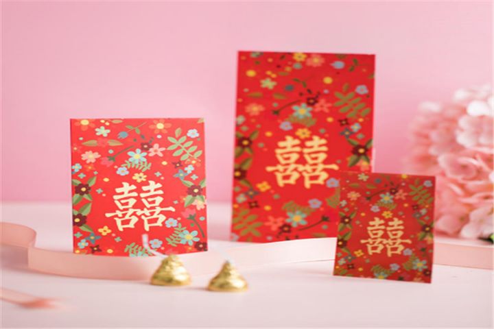婚礼红包祝福语简短