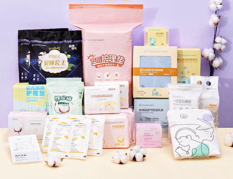 闺蜜怀孕了送什么礼物