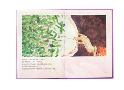 闺蜜怀孕了送什么礼物