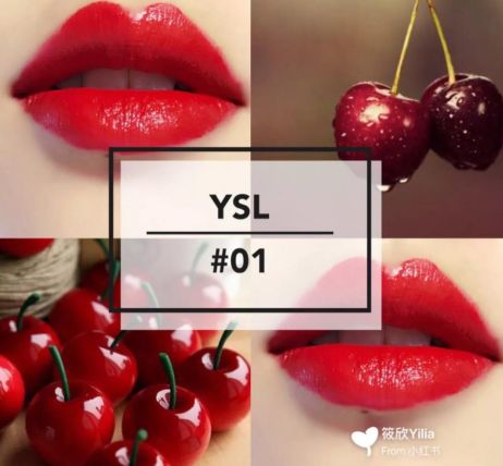 2019ysl圣诞限定口红什么价格 ysl圣诞限定口红试色来袭