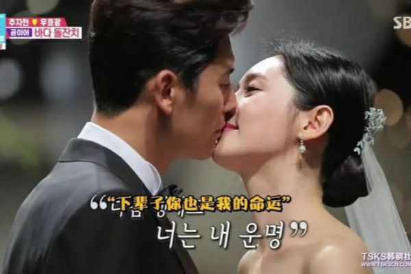 感人肺腑的求婚告白词如何说