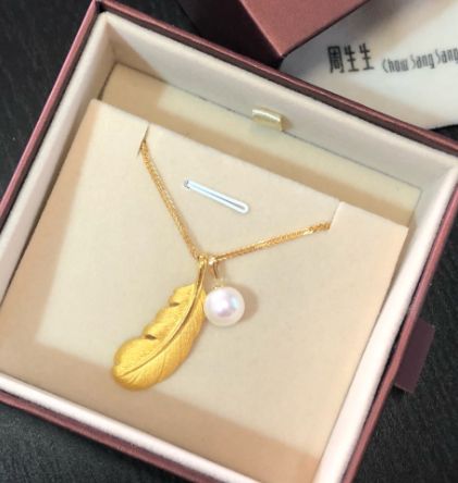 三金一般买些什么 哪些牌子比较好
