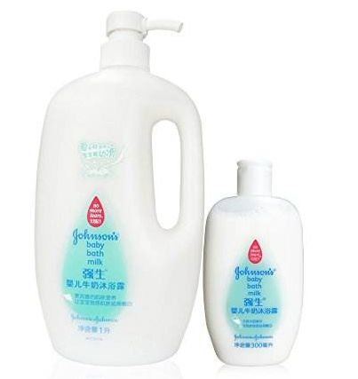 十大美白沐浴露排行榜