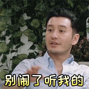 网上买黄金首饰靠谱吗