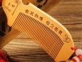 婚礼送什么礼物寓意好