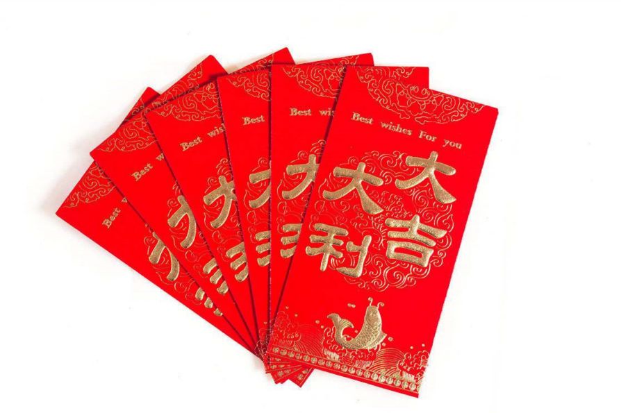 为啥份子钱禁忌500 份子钱给多少适合