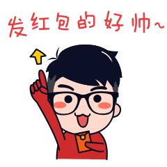 生日收到红包感谢说说
