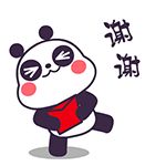生日收到红包感谢说说