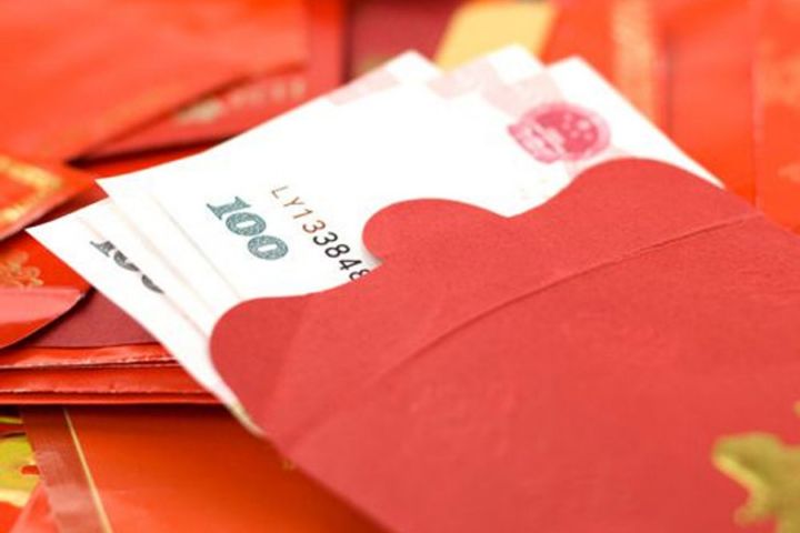 四川的婚礼彩礼一般给多少?