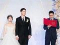 证婚人证婚词简短大方 最全证婚词大全