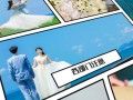电子相册制作网站哪个好