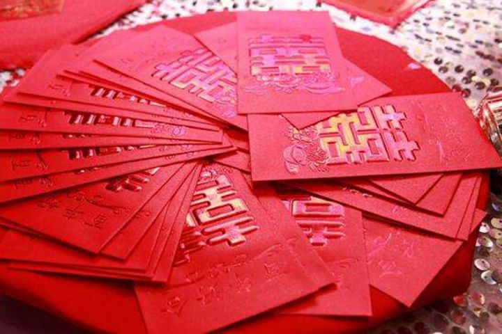职员婚礼公司需要给礼金吗?