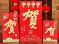 亲侄女婚礼送多少礼金适合？