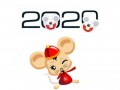 2020年新年微信祝福语