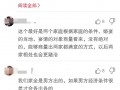 男方女方各办一场结婚典礼成本谁出