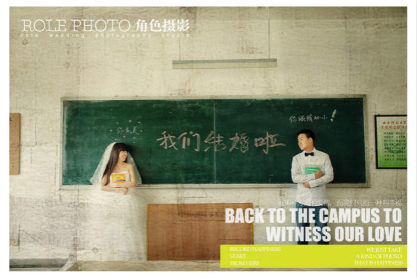 浪漫婚纱照片 拍情侣婚纱照有哪几种选择