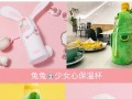 给女朋友买什么生日礼物好呢