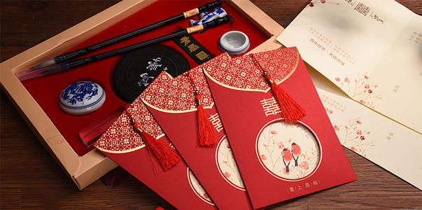 结婚典礼纪请帖每一个人都可以做吗？电子请帖如何制作？