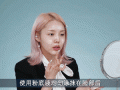美妆蛋如何上粉底液