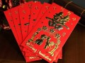 什么时间给儿子女友红包