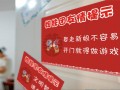 结婚伴娘堵门步骤 伴娘如何堵门