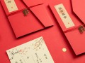 阴历5月能办喜事吗 宜嫁娶吗