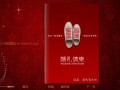 男方没钱办结婚宴会如何解决 告诉你如何解决大方又省钱