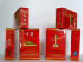 结婚喜烟用什么好