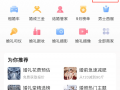 容易两步就能助你找到生活真爱婚纱！