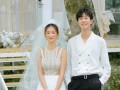宣布自己结婚的说说
