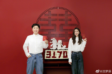 这部分明星的结婚日子果然有猫腻!细品后真是让人上头!