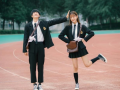 校园恋爱到结婚结婚典礼主持词