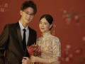结婚誓言古文