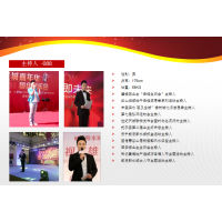 南京火龙庆典礼仪有限公司